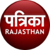 Patrika Rajasthan